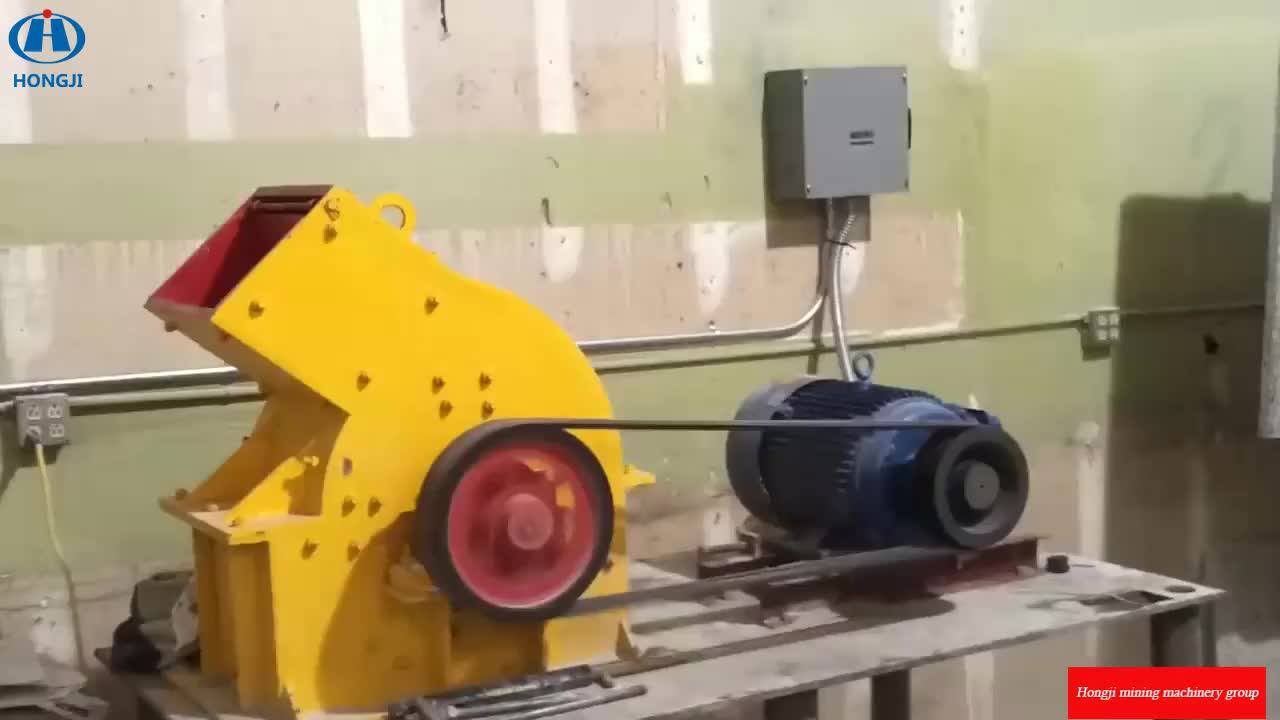 Industrial Rock Salt Limestone Glass Bottle Breaking Hammer Mill