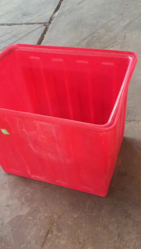 Rotomolded Poly Plastic Laundry Tub With Low Price Buy Laundry Tub