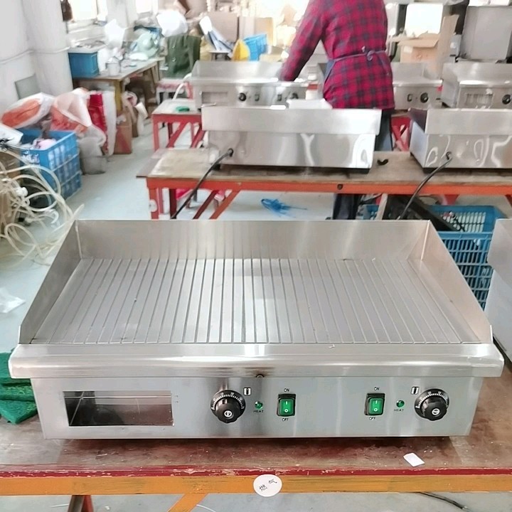 73cm Commercial Electric Griddle Countertop Kitchen Hot Plate Stainless