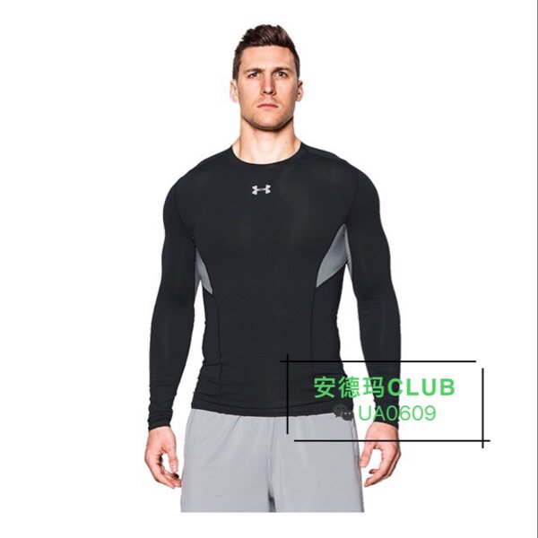 Vêtement fitness homme collants - Ref 608360 Image 10