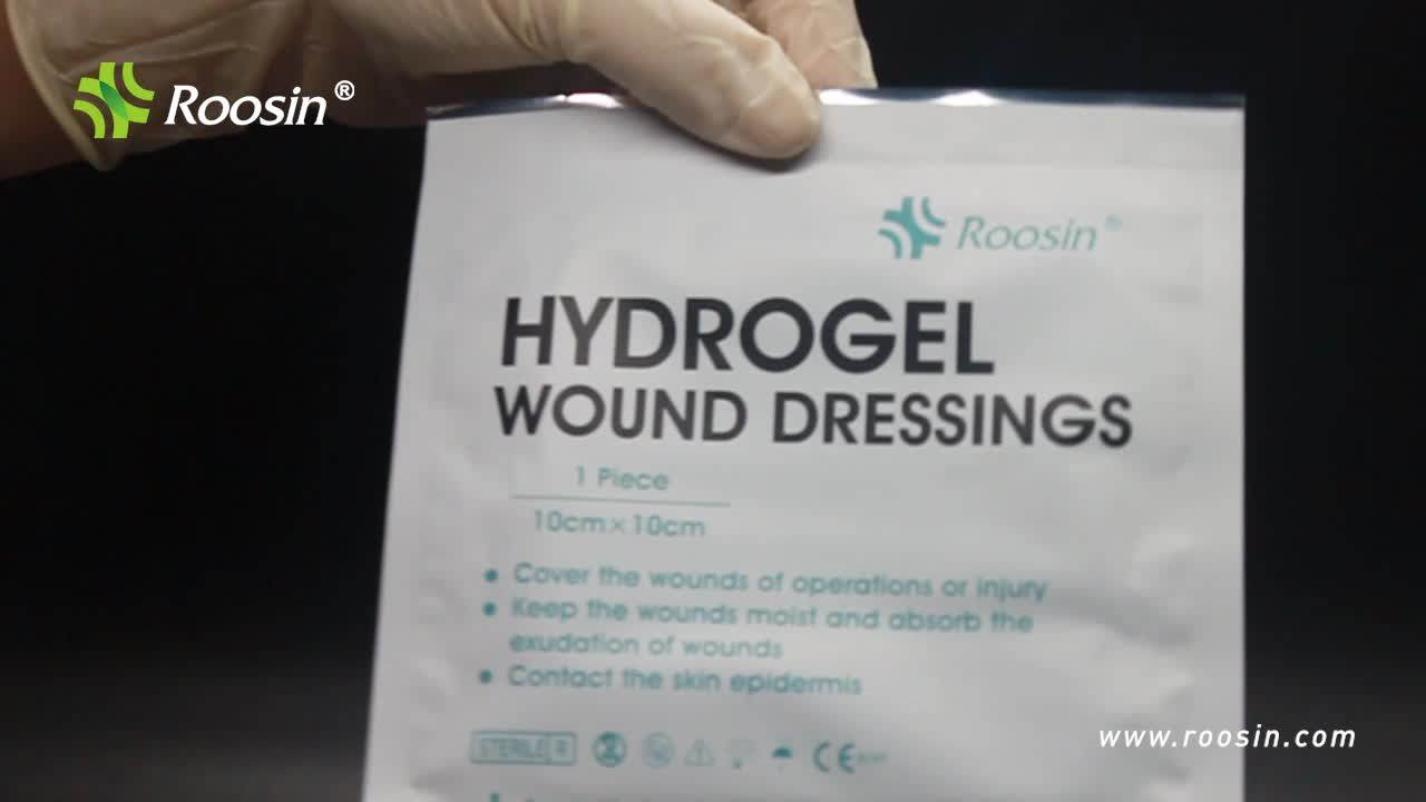 Free Sample Medical Grade Hydrogel Occlusive Dressing Buy Hydrogel