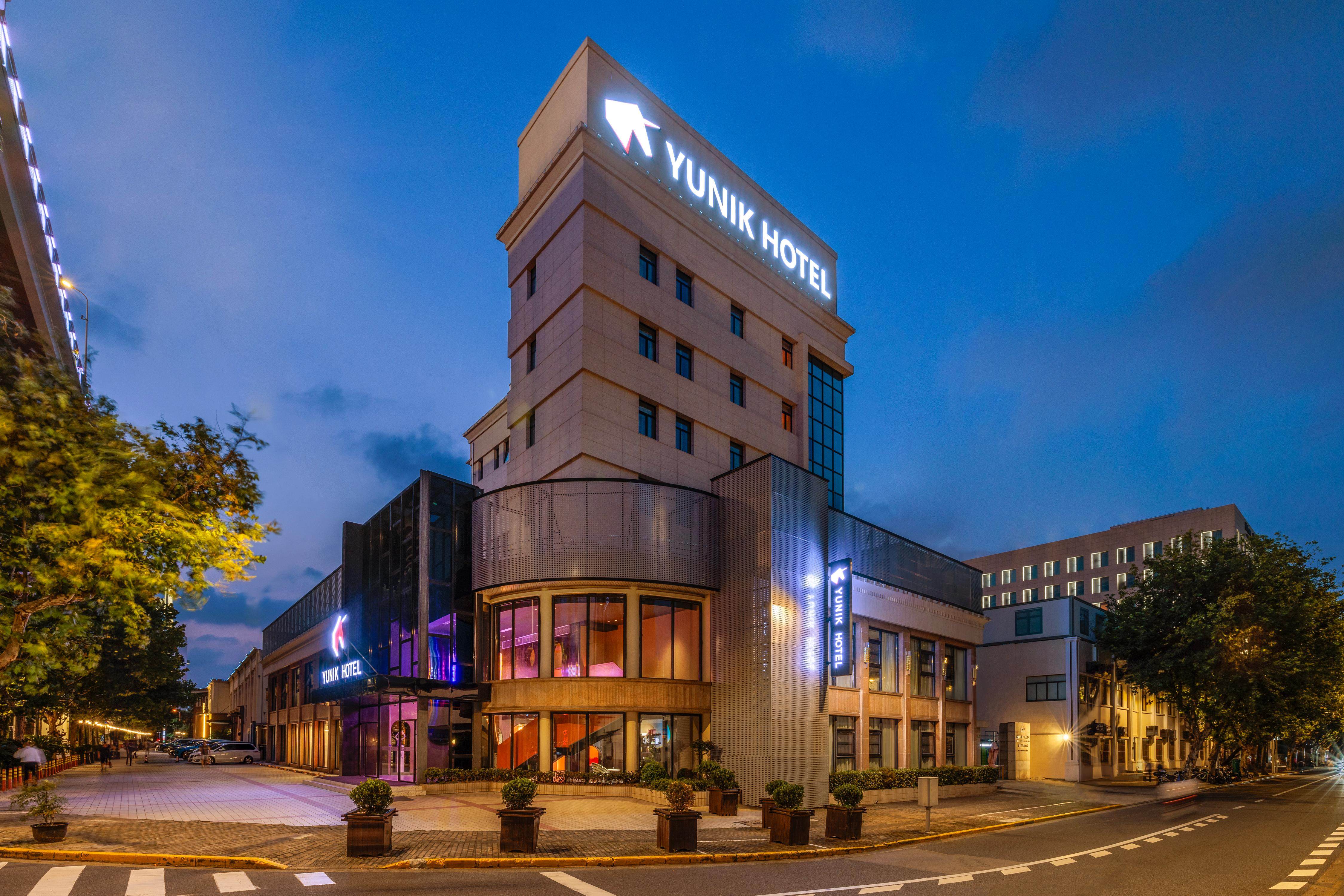 YUNIK-上海新国际博览中心世博园店