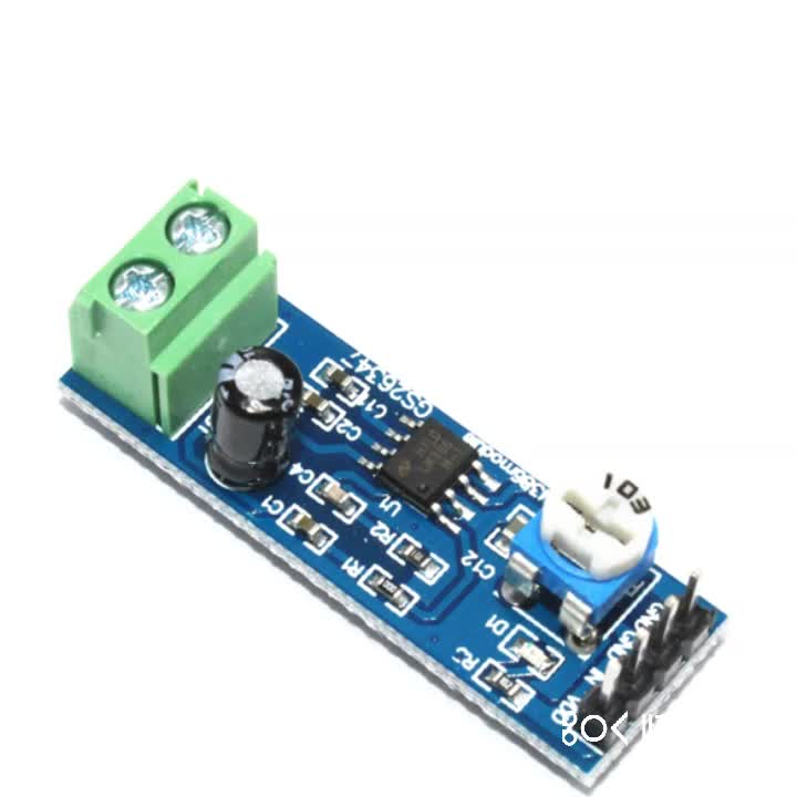 200倍增益？这个小板子真能让智能机音量炸裂。