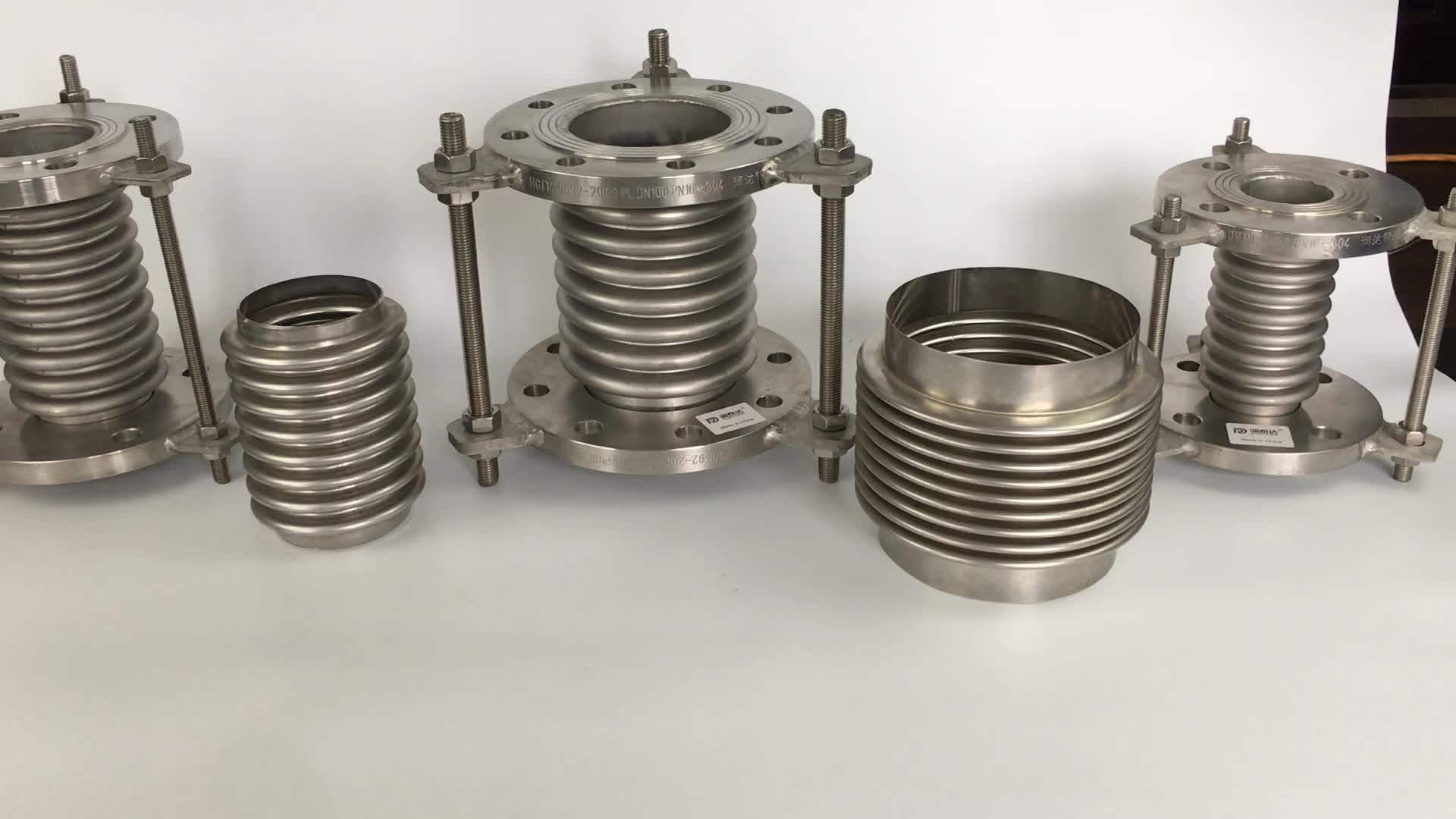 Pipe Flanges Flexible Connector Bellow Metal Expansion Joint Buy