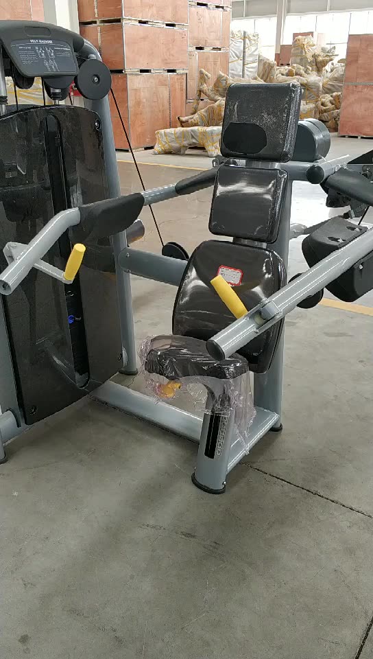 Тренажер lateral raise Paramount