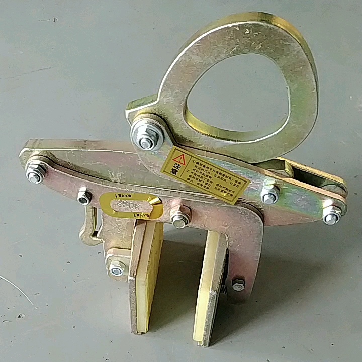 Marble Granite Stone Big Slab Manual Lifting Tools Scissor Clamps