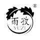 雨孜美食馆的LOGO