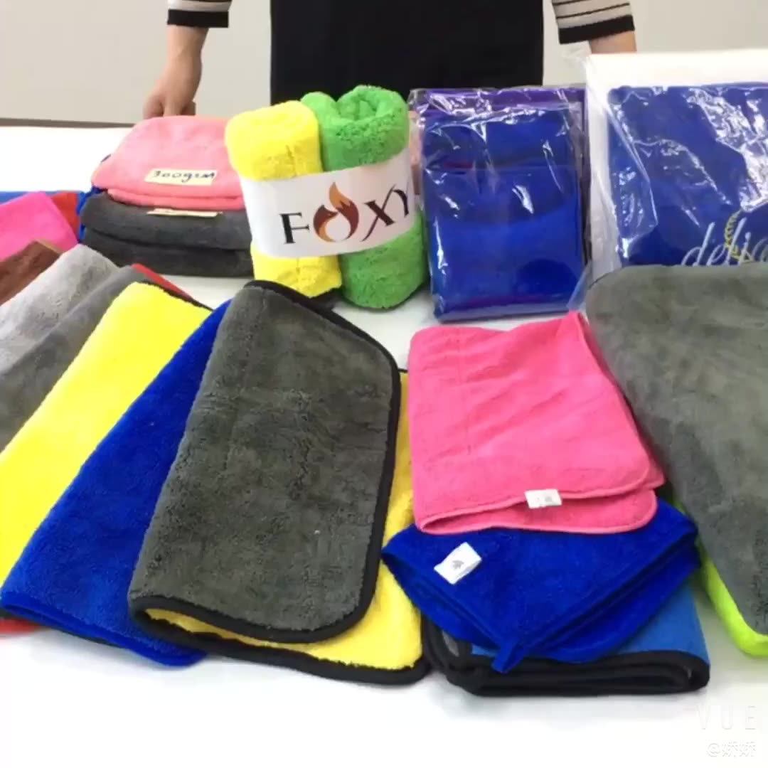 No Trace Absorbable 3 Size Soft Microfiber No Lint Window Car Rag