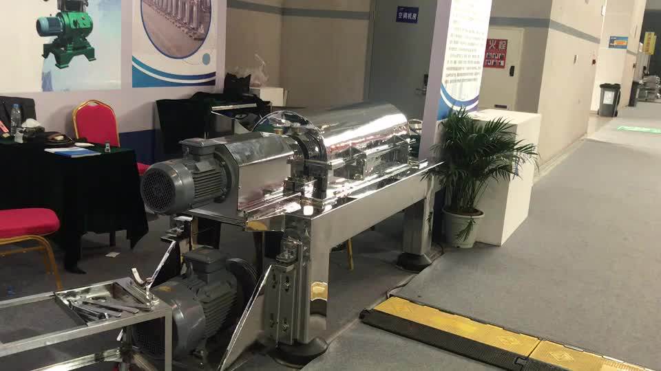 Fuyi Lw300n Decanter Centrifuge For Plant Extraction Buy Lw300n