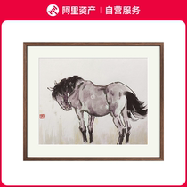 (Official) Xu Beihong (Autumn Wind) Limited Edition Print Official Authenticity with Framing