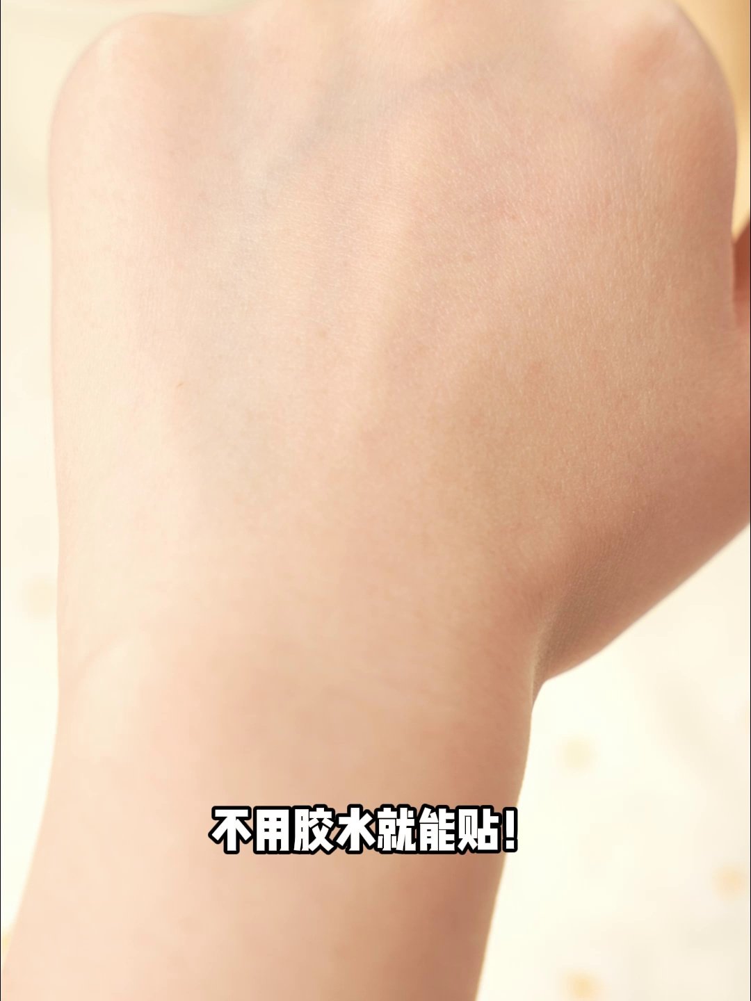 Ticombo –世界盛事-世界顶级票务平台, image size:1080x1440