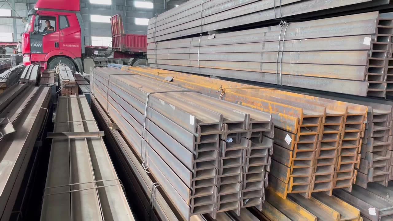 Hot Selling Astm A36 Structural Carbon Steel H Beam Q235b Steel I Beam