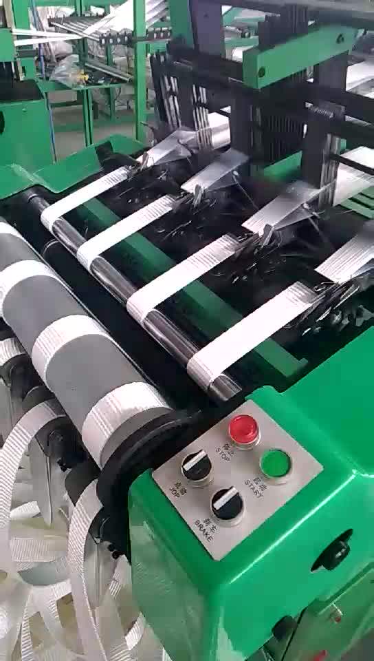 Needle Loom Machine Price Buy Needle Loom Machine Price High Speed