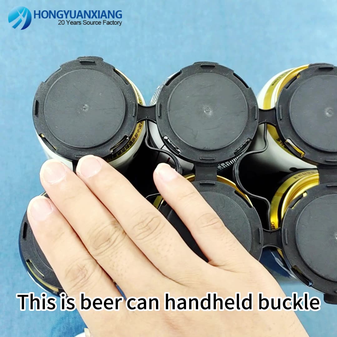6 Pack Plastic Bottle Carrier With Handle Down Plastic Beer Can Holder