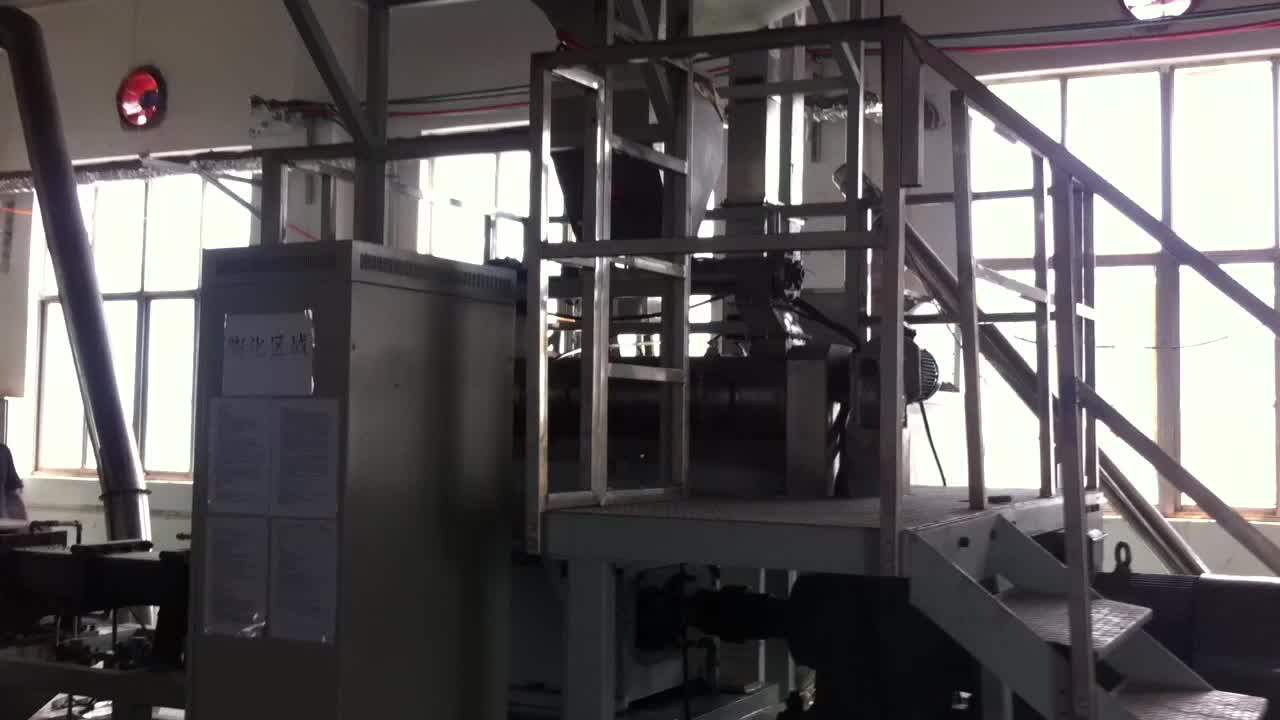 Чаплин машина для кормления
