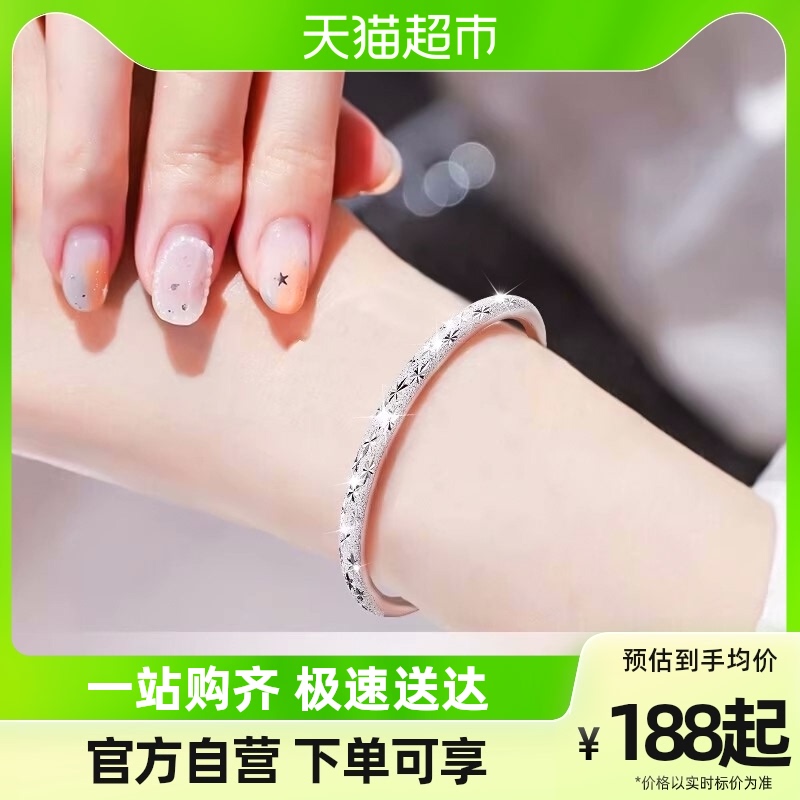 New Year's gifts Girls send girls girlfriends girlfriends girlfriends girlfriends mommy mother's elderly creative practical little gift-Taobao