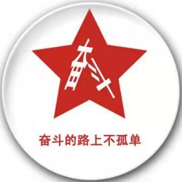 唯美真皮女鞋店