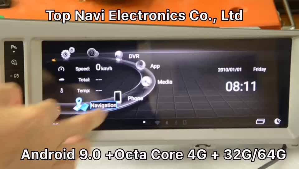 Gps антенна audi q7