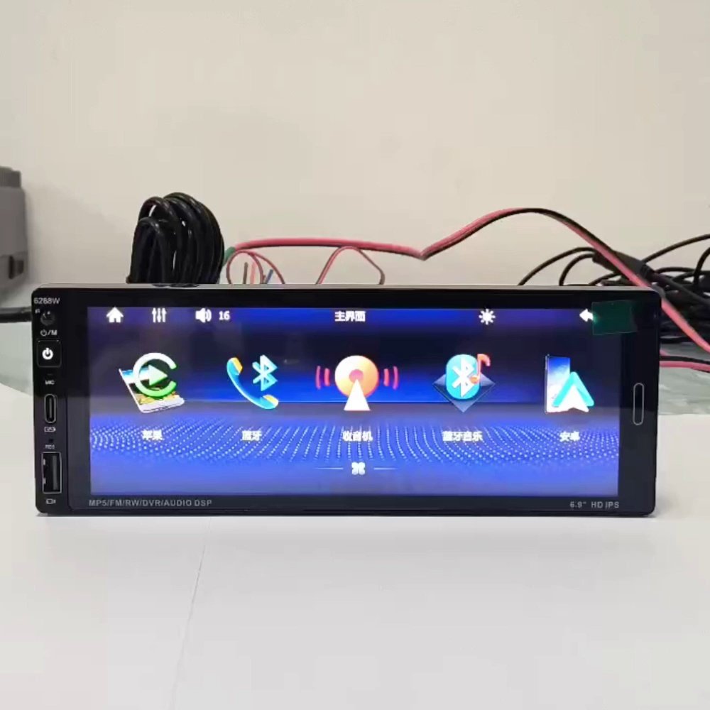 微博全屏怎么关弹幕？三步操作搞定，不影响车载大屏播放体验📱 - 好物爆料- 淘江湖