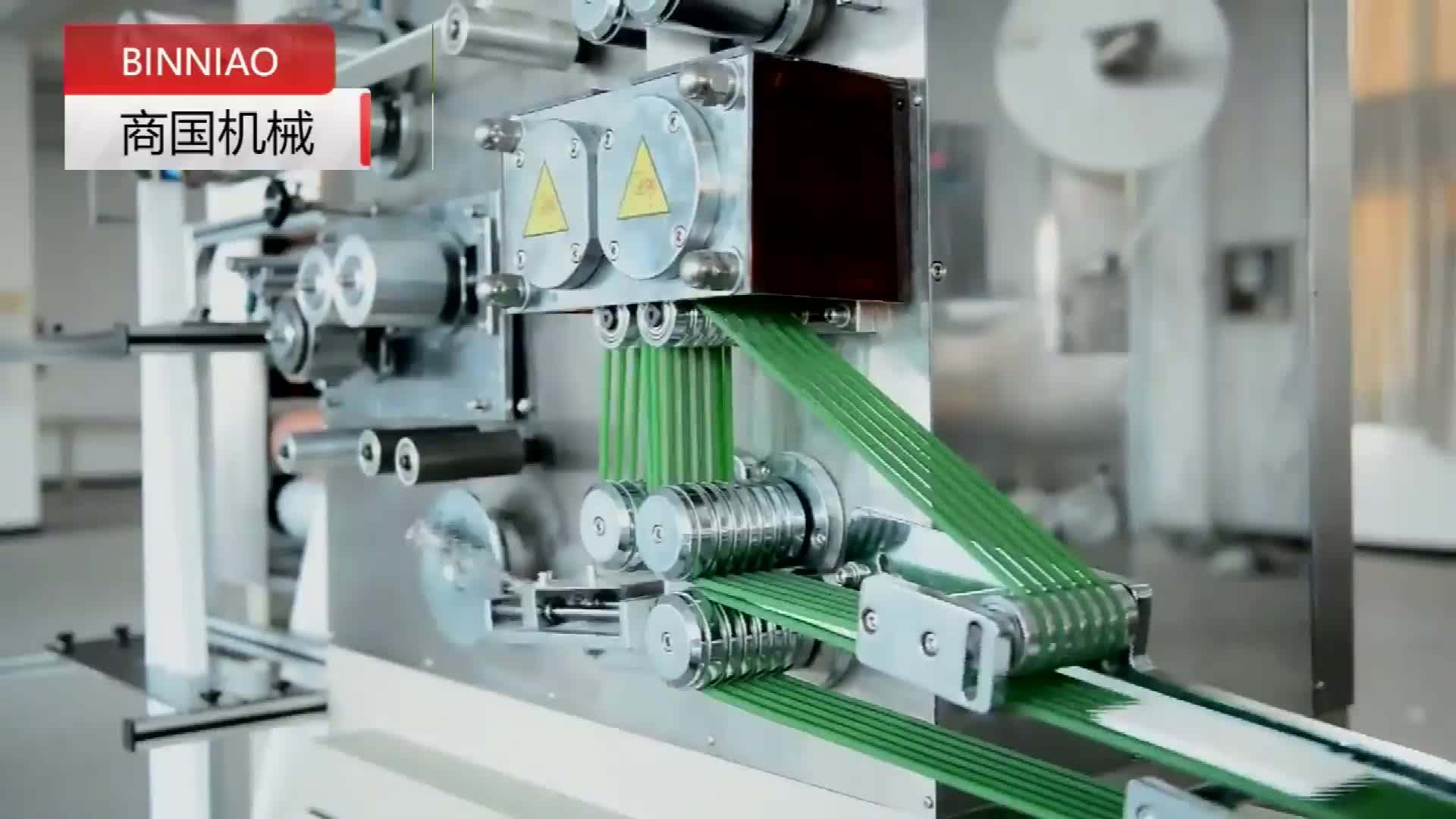 8 In 1 Disposable Plastic Tableware Napkin Toothpick Packaging Machine