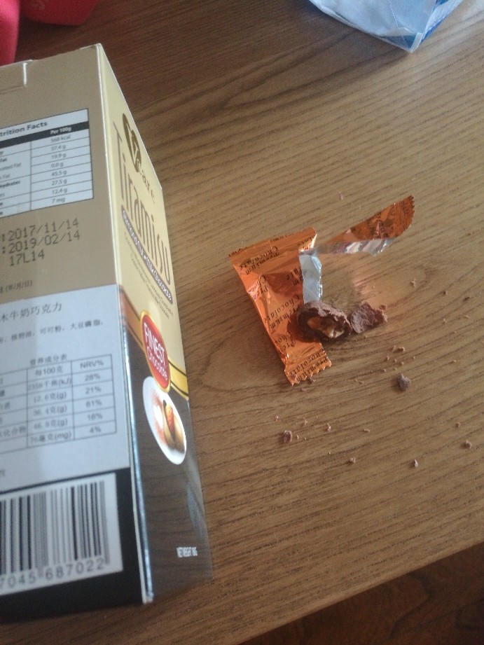 马来西亚进口提拉米苏巧克力怎么样，是什么牌子_搜券