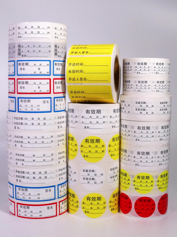 揭秘！开瓶后洗手液的有效期最后有多长？⏰