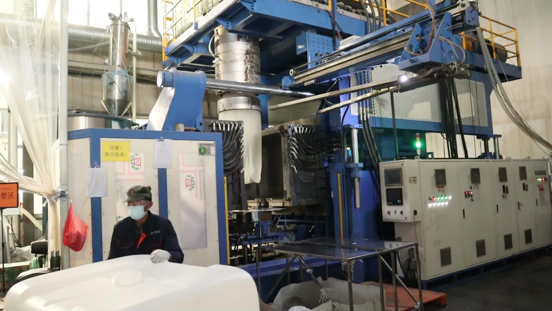 Blow Molding Machine 1000l Ibc Tank Barrel Manufacturing Machine For