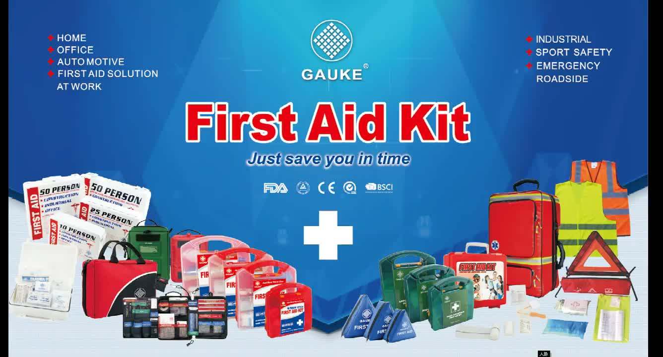 Chinese Manufacturer First Aid Kit Plastic Box Case Ce Din13164 Survival Kit For Car Automobile