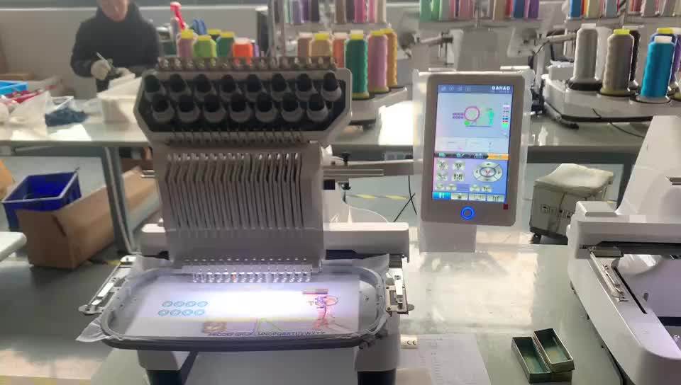 New Type Wd3620 Single Head 15 Needles Dahao New A15 Computerized Embroidery Machine Buy