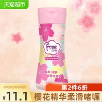 Free private part hygiene care liquid Female private wash care cleaning liquid Mild antibacterial odor Weak acid 80ml