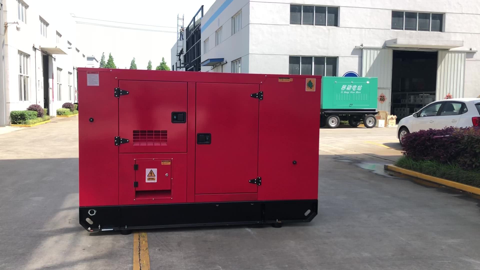 Us Epa Diesel Generators 100 Kva Canada Standard Gensets 100kva With