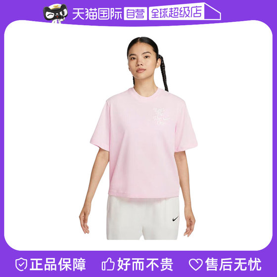 
[Self-operated] nike Nike short-sleeved women's summer back label printed loose pink cotton T-shirt HM4581-663