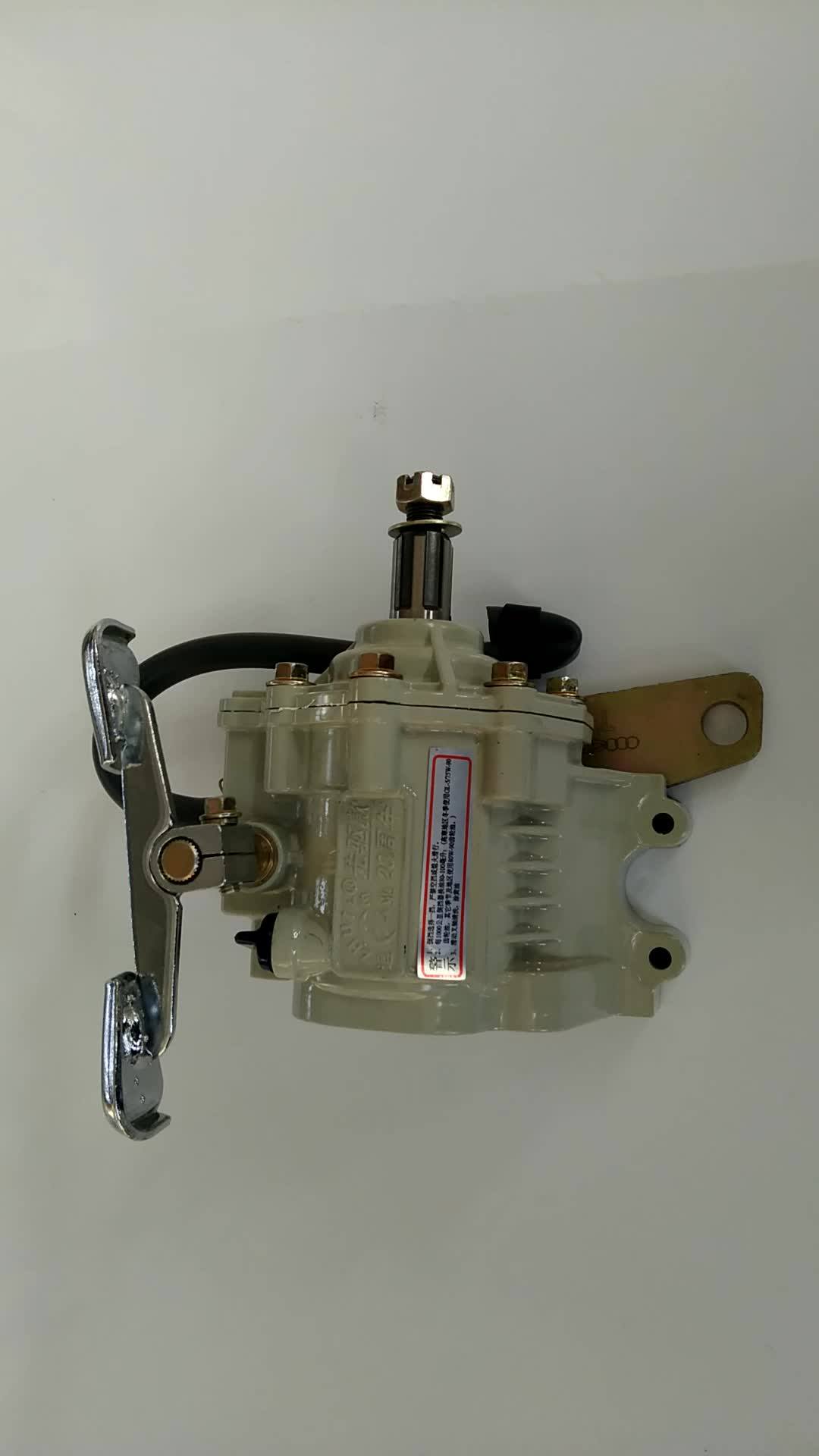 Auto Rickshaw Spare Parts 3 Wheel Motorcycle 150cc Reverse Gear Buy 3