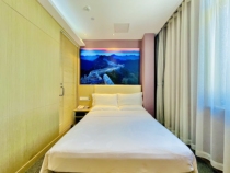 Beijing Wanggu Hotel View King Bed B