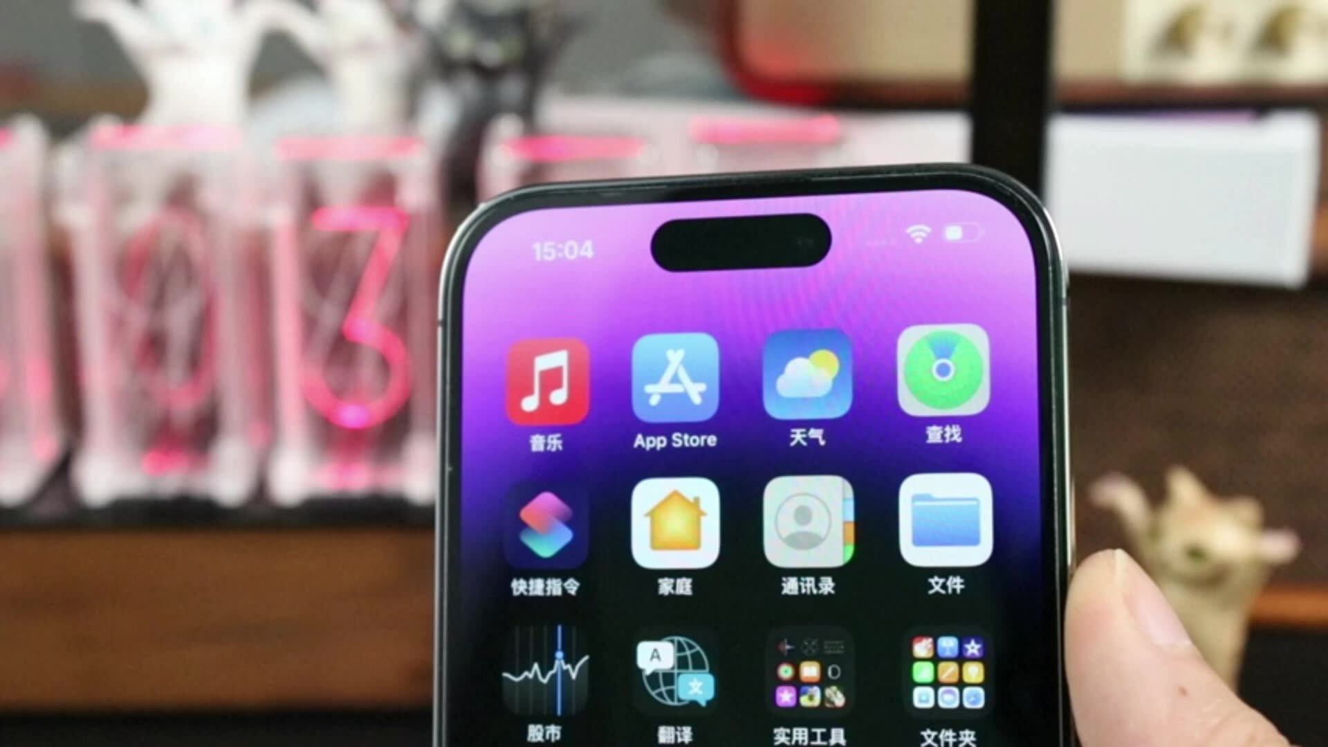 Dust Removal 9h 3d Privacy Screen Protector Tempered Glass For Iphone