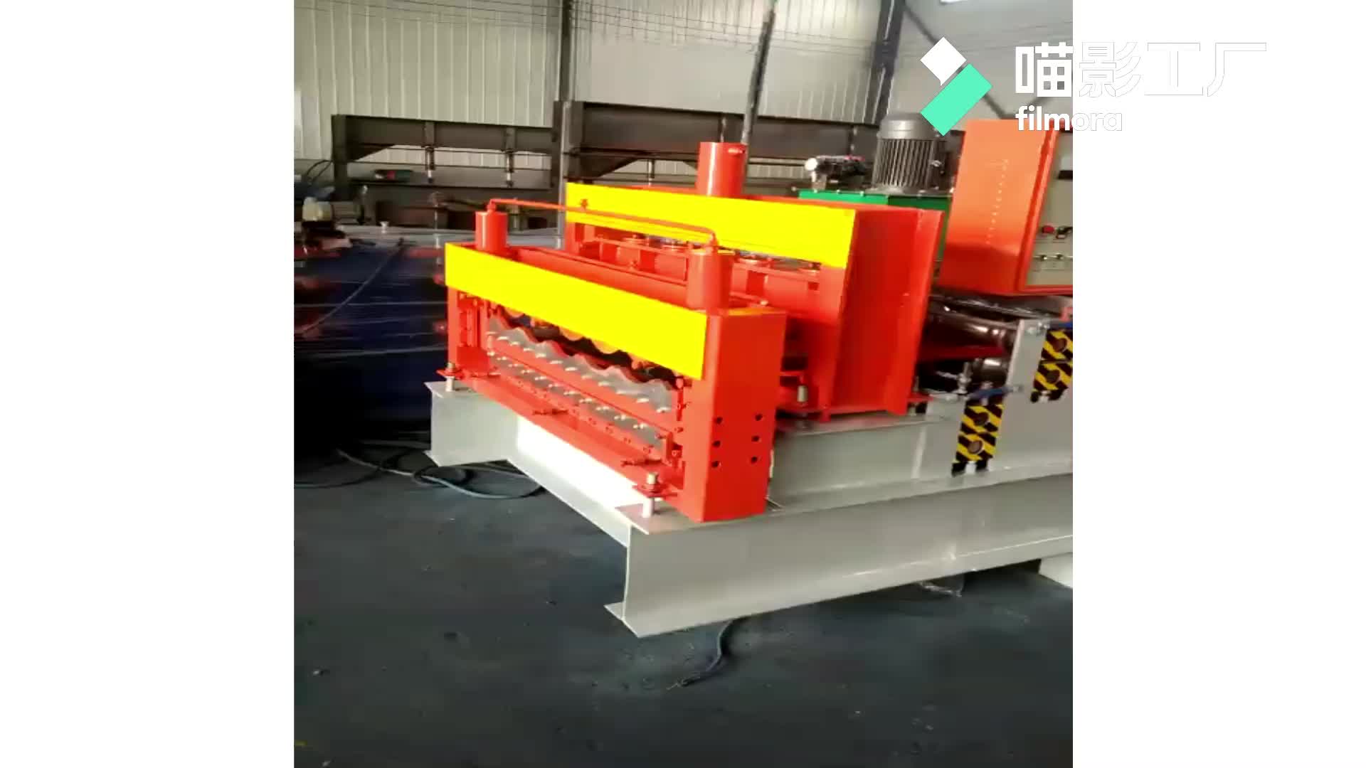 Trapezoidal Metal Sheet Roofing Roll Forming Machine For 