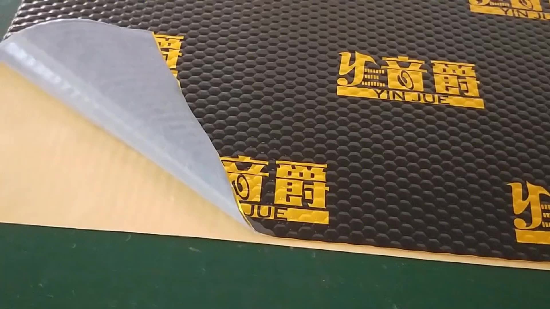 High Quality Oem 2.0mm 2.5mm 3.0mm Thickness Car Aluminum Foil Butyl