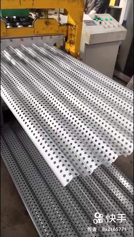 Galvanized Perforated Metal Roof/roofing Sheet/screen Buy Bearing