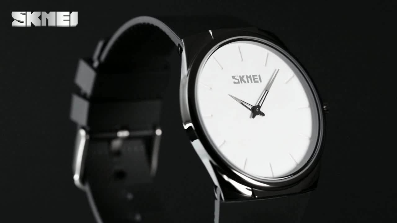 skmei 1601