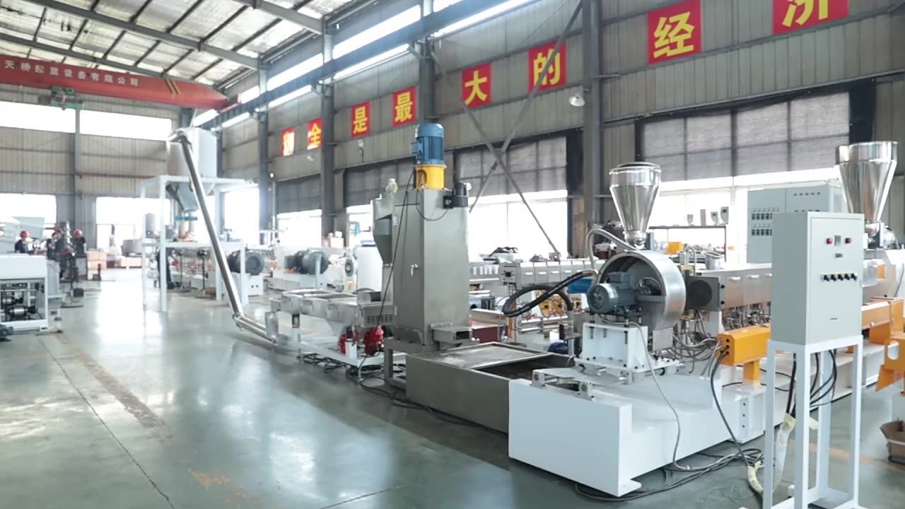 Small Caco3 Filler Masterbatch Production Line Price Machine Lab