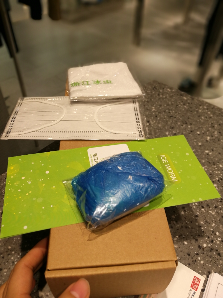 家里新房正在装修,刚好看到除甲醛十大品牌排名买了冰虫_这么办网 家里新房正在装修,刚好看到除甲醛十大品牌排名买了冰虫