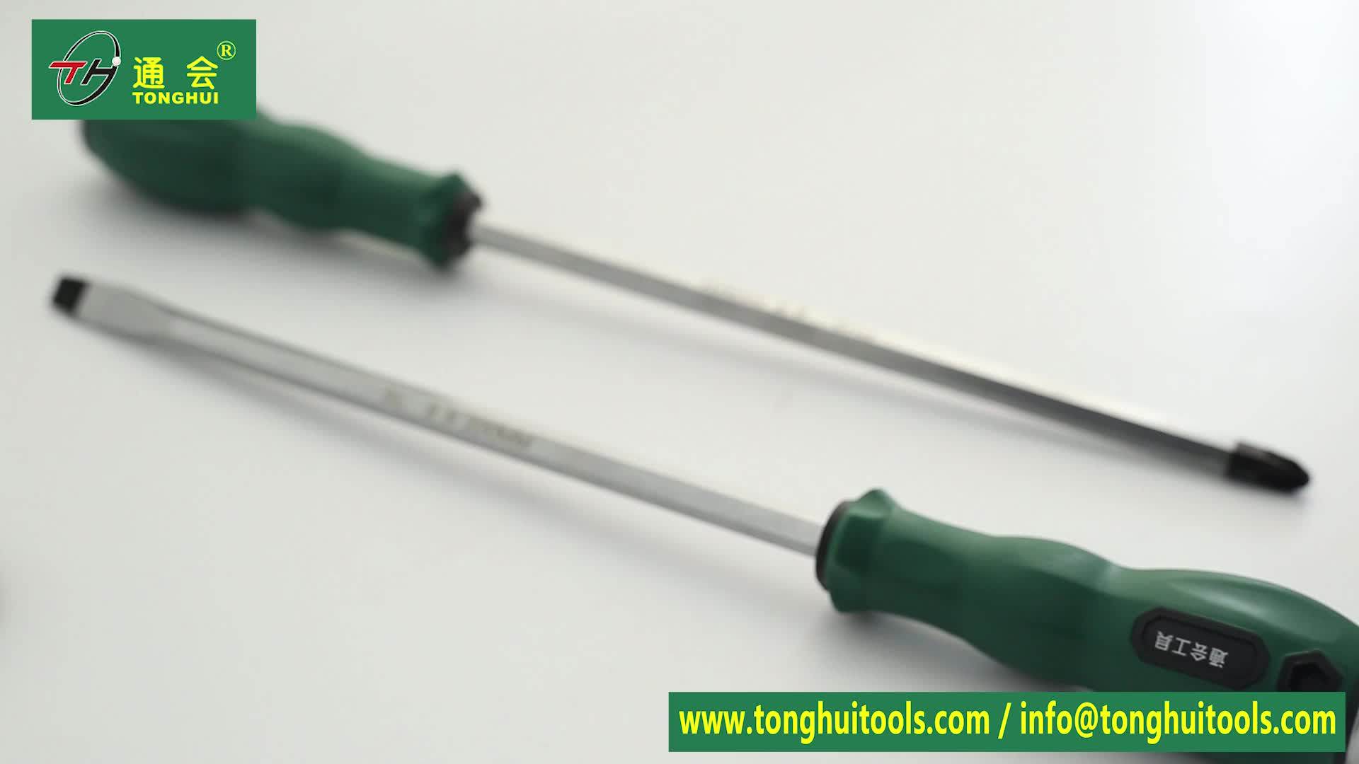 Hand Tools Straight Cross Head Multifuction Removable Slot Type Straight Slotted