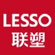 联塑嘉昱专卖店