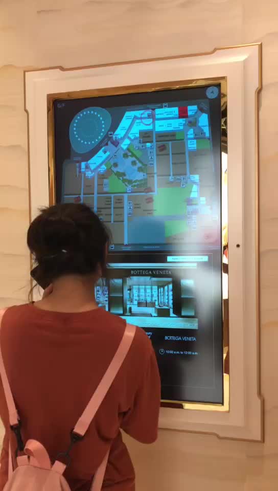 1.54 inch touch screen