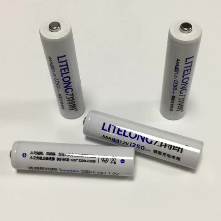 这电池居然能够养活我家所有部屋“电子娃娃”。