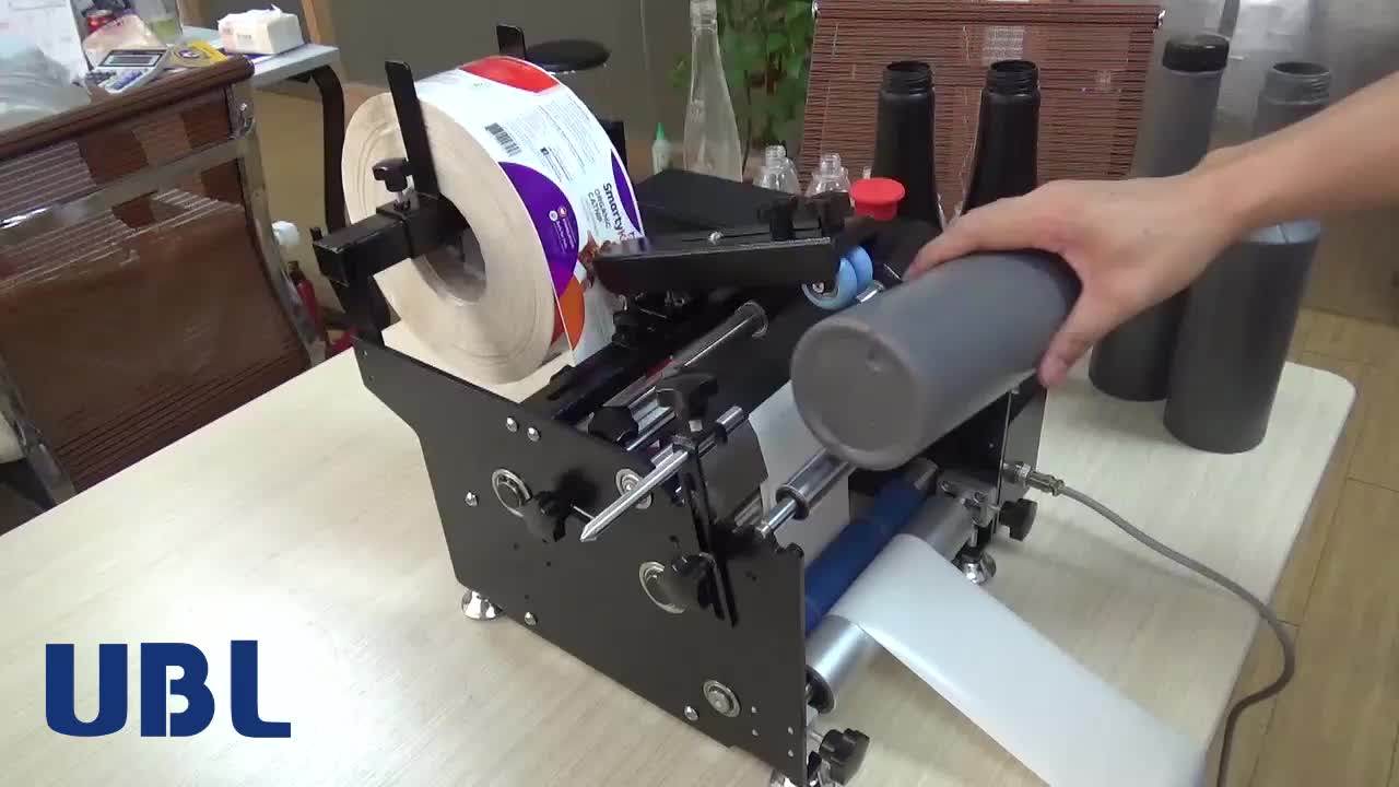 Hlt207 Adhesive Sticker Date Printed Desktop Small Label Applicator Round Bottle Manual