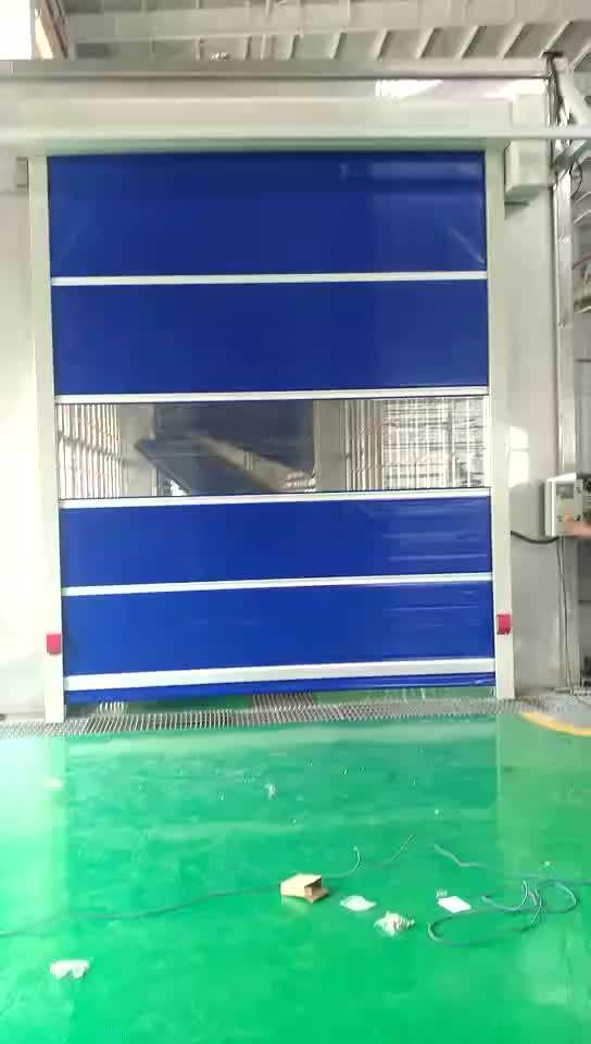 As2047 Toma Security Industrial High Speed Roll Up Door Prices Pvc