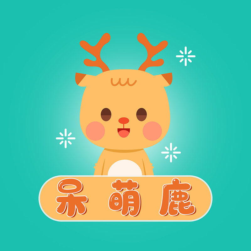 呆萌鹿童装