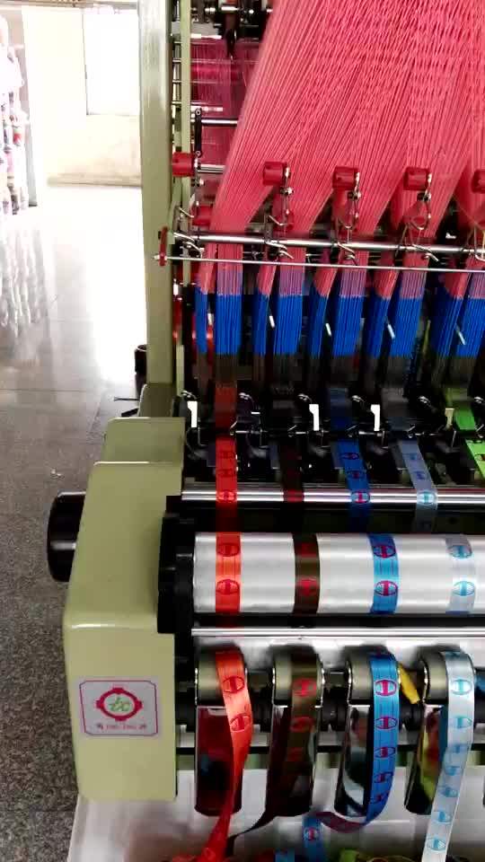 Computerized Weaving Machine Elastic Ribbon Making Machine Buy Ribbon