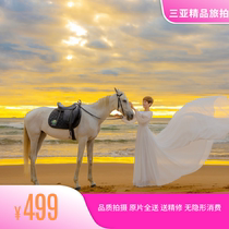 Sanya Wanning Houhai photographer traveled and took photos of Yalong Bay Dadonghai Xiaodonghaitang Bay and Sun Bay